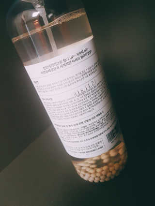 어니언치킨맛후라이드님이 올린 리뷰 사진 3