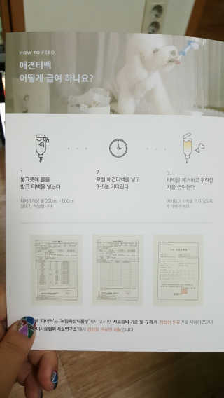 yunadori님이 올린 리뷰 사진 3