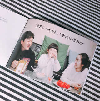 아우노그라노 오리지날, 진짜 베리, 진짜 카카오 — 5점을 준 리뷰어가 2018년 6월 올린 사용 사진