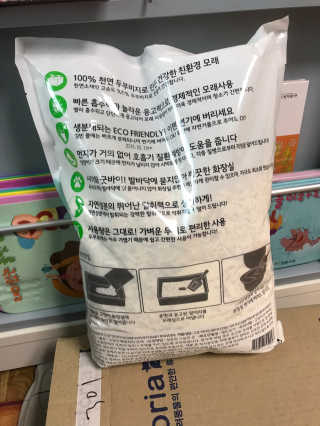 [펫토리아] BEST 고양이두부모래 6L 한삽뚝딱 — 5점을 준 리뷰어가 2019년 1월 올린 사용 사진