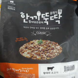 KyungmunJung님이 올린 리뷰 사진 1