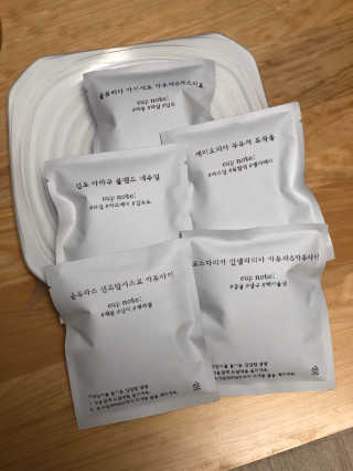 berryjjung님이 올린 리뷰 사진 2