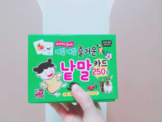강경미님이 올린 리뷰 사진 2