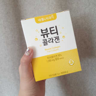 손채현님이 올린 리뷰 사진 2