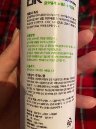 이아람님이 올린 리뷰 사진 3