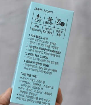 랴늉님이 올린 리뷰 사진 3