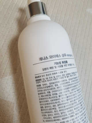 제니님이 올린 리뷰 사진 3