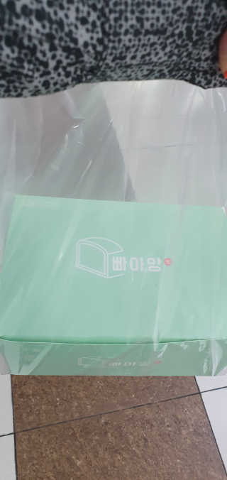 블링여니님이 올린 리뷰 사진 3