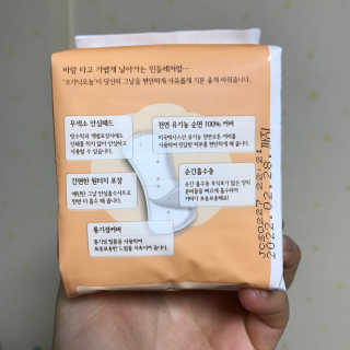 Chaeyeong님이 올린 리뷰 사진 4