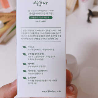 우왕굳님이 올린 리뷰 사진 4