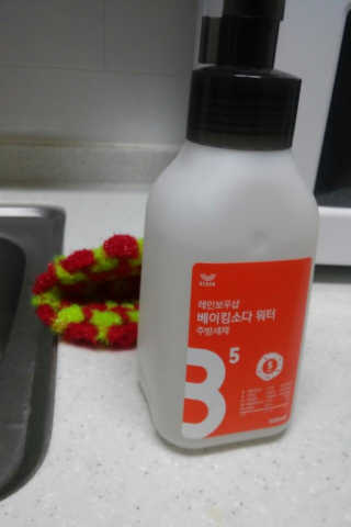 파란뉴욕님이 올린 리뷰 사진 2