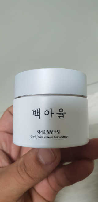 로이아빠님이 올린 리뷰 사진 1