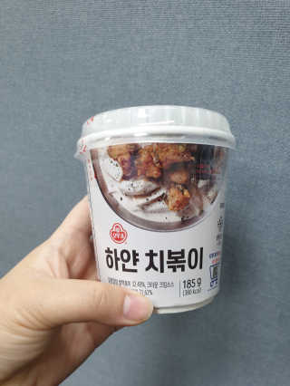 나미나밍🥳님이 올린 리뷰 사진 2