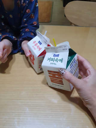 S2불량주부S2님이 올린 리뷰 사진 3