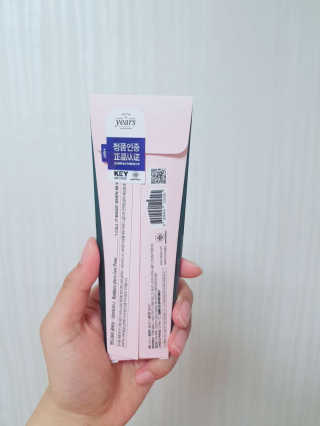 콩이님이 올린 리뷰 사진 2