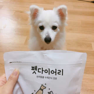 봄봄님이 올린 리뷰 사진 3