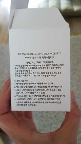 sol♡님이 올린 리뷰 사진 3