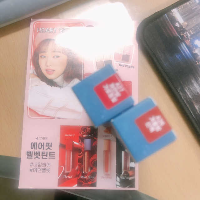 [블랙루즈] 에어 핏 벨벳 틴트5 1+1 리뷰 사진