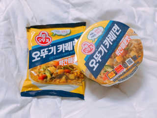 오뚜기카레면 2차 모집 — 5점을 준 리뷰어가 2019년 2월 올린 사용 사진