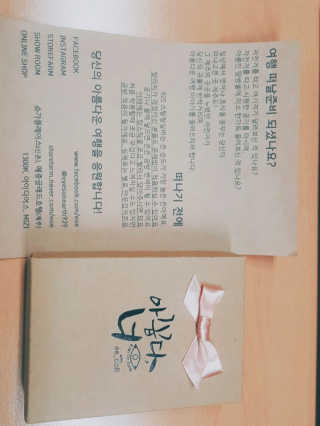 sophiaH님이 올린 리뷰 사진 4