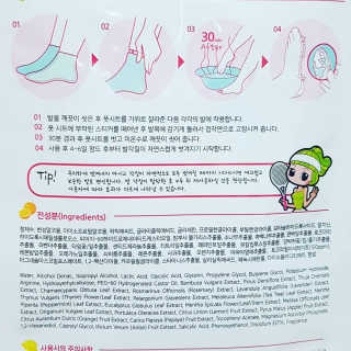 Ren님이 올린 리뷰 사진 3