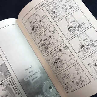 신또❤️님이 올린 리뷰 사진 3