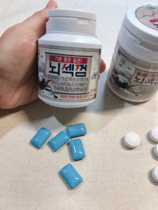 bora6943님이 올린 리뷰 사진 2