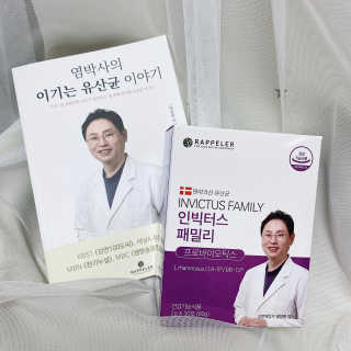 멍주님이 올린 리뷰 사진 1