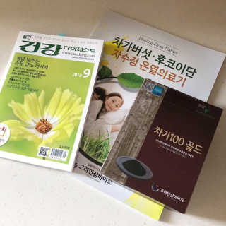 미우미우님이 올린 리뷰 사진 2