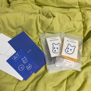 [어글어글] 반려견 친환경 간식 9종 세트 — 5점을 준 리뷰어가 2020년 3월 올린 사용 사진