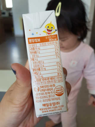 매일우유 멸균 매일우유 저지방 2프로 멸균 핑크퐁 에디션 6입 — 4.83점을 준 리뷰어가 2018년 1월 올린 사용 사진