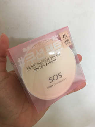 진젤님이 올린 리뷰 사진 1