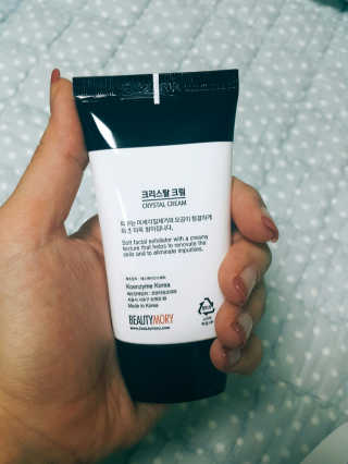 NaraLee님이 올린 리뷰 사진 2