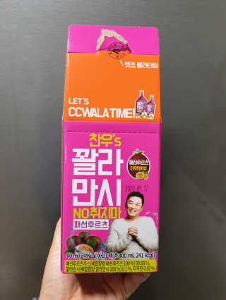 정찬우 꽐라만시 [찬우s]꽐라만시 패션후르츠 — 5점을 준 리뷰어가 2019년 5월 올린 사용 사진