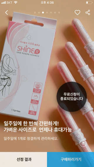 김시소님이 올린 리뷰 사진 1