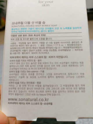 별비너스님이 올린 리뷰 사진 3