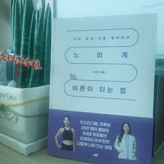 BangDahey님이 올린 리뷰 사진 2