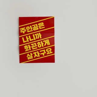 mylime님이 올린 리뷰 사진 1