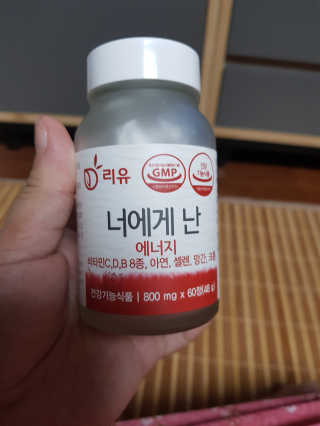 희야님이 올린 리뷰 사진 2