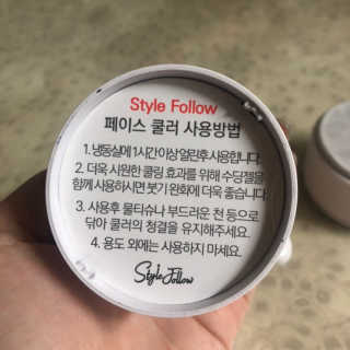 mother님이 올린 리뷰 사진 2