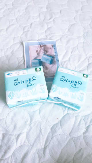 보타메디 마이아이엠 생리대 — 5점을 준 리뷰어가 2019년 2월 올린 사용 사진