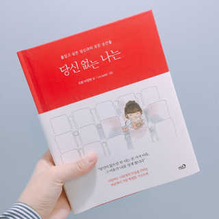 황세현님이 올린 리뷰 사진 1