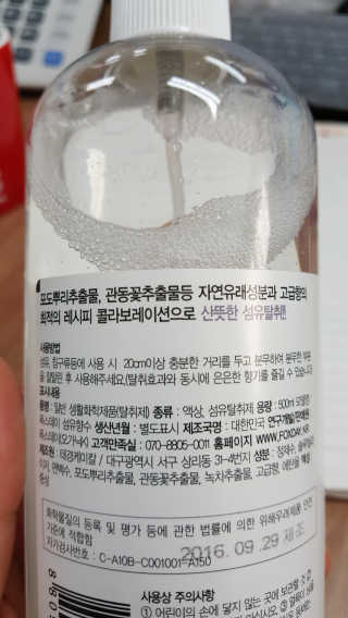 시시님이 올린 리뷰 사진 2