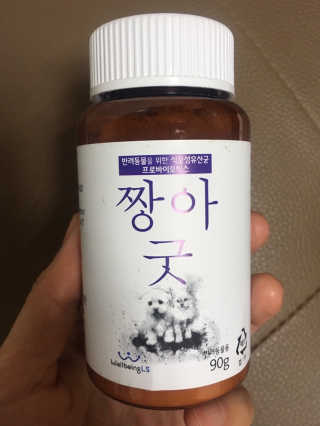 먹고쓰고맛보고즐기고님이 올린 리뷰 사진 3