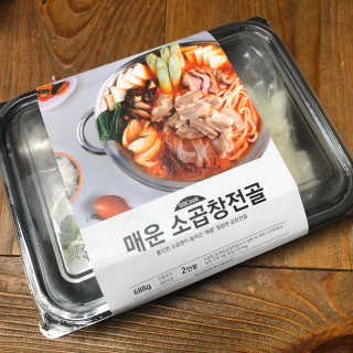 이송희님이 올린 리뷰 사진 3