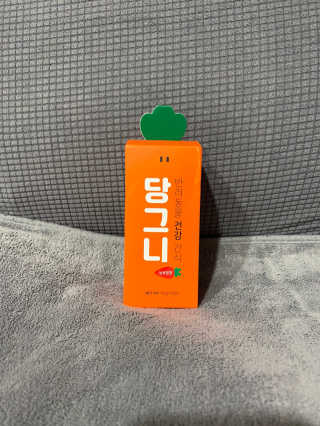 그랑 당그니 — 5점을 준 리뷰어가 2020년 3월 올린 사용 사진