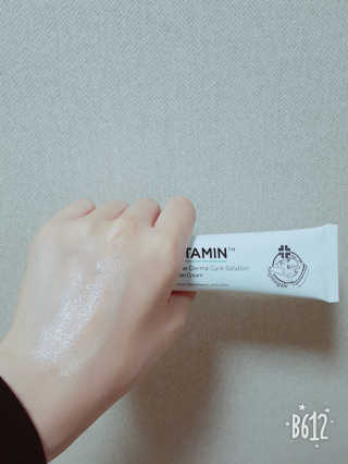 나이팅게일 티타민 크림 리뉴얼 — 5점을 준 리뷰어가 2018년 5월 올린 사용 사진