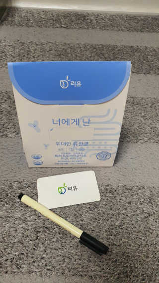 DaKeunSong님이 올린 리뷰 사진 3