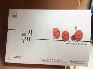블루밍님이 올린 리뷰 사진 1