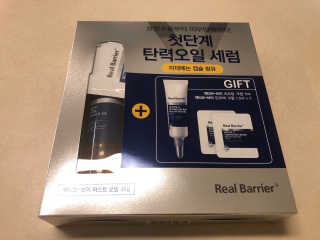 땡으니님이 올린 리뷰 사진 1
